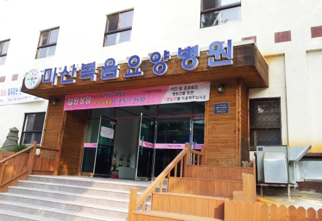 회사소개2